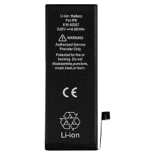 COOL IPhone 8 Replacement Battery