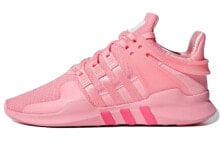 adidas originals Eqt Support Adv 女款 粉红 / Кроссовки Adidas originals Eqt Support Adv B37541