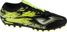 Football boots