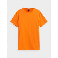 Мужская футболка повседневная оранжевая однотонная T-shirt Outhorn M HOZ21-TSM606 Orange