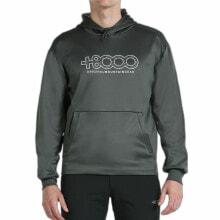 Men's Sports Hoodies