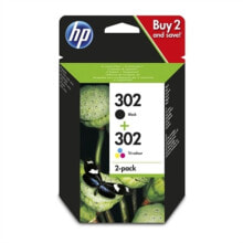 Printer Cartridges