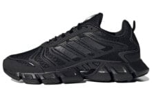 adidas Climacool 清风 舒适 低帮 跑步鞋 男女同款 炭黑 / Обувь спортивная Adidas Climacool GX5583 для бега