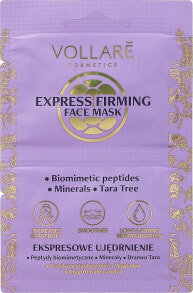 Face Masks