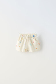 Seashell print bermuda shorts