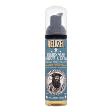 Beard and mustache care products