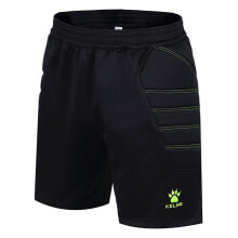 Купить одежда и обувь Kelme: KELME Zamora Shorts