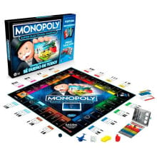 MONOPOLY Super Electronic Banking Board Game