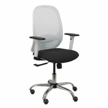 Office Chair Cilanco P&C 354CRRP White Black