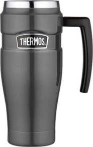 Thermos Wodoszczelny termokubek z uchwytem Thermos 0,47l - metaliczny szary