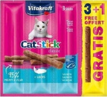 Dry cat food