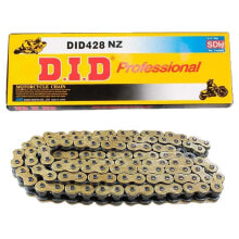 Bicycle chains