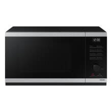 Microwave with Grill Samsung MG23DG4524AGE1 Black/Silver 800 W 23 L