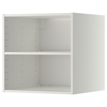 Cabinet cabinets