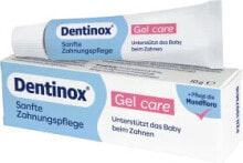 Zahnungspflege Gel care, 10 ml