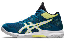 Asics Gel-Task MT 2 耐磨防滑运动跑步鞋 藏蓝白 / Кроссовки Asics Gel-Task MT 2 1071A036-401