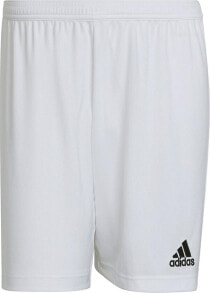 Adidas Spodenki adidas ENTRADA 22 Short HG6295 HG6295 biały XL