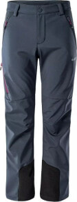 Women's Sports Trousers