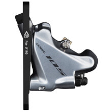 SHIMANO 105 ST-R7025+BR-R7070 Front Brake