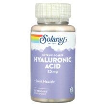 Solaray, Гиалуроновая кислота с кишечнорастворимой оболочкой, 20 мг, 30 растительных капсул