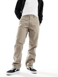 Men's trousers