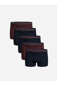 Men's underpants