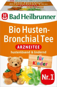 Детское питание Bad Heilbrunner купить от $14