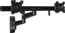 Brackets, holders and stands for monitors