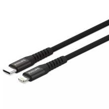 PHILIPS DLC5204L 1.2 m USB-C to lightning cable