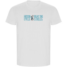 KRUSKIS Beat The Street ECO short sleeve T-shirt