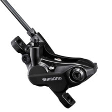 SHIMANO BR-MT520 / BL-MT501 Front Brake