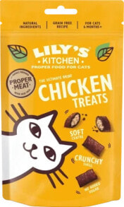 Treats for cats