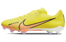 Football boots