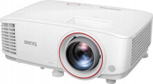 Multimedia projectors