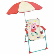 Beach Chair Fun House Peppa Pig 65 cm