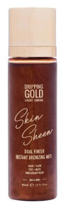 Skin Sheen Instantní bronzer