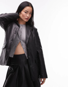 Women's outerwear