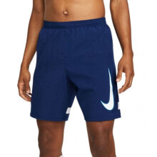 Мужские спортивные шорты Мужские шорты спортивные синие Nike DF Academy Short WP GX M CV1467 492