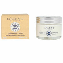 Moisturizing and nourishing the skin of the face