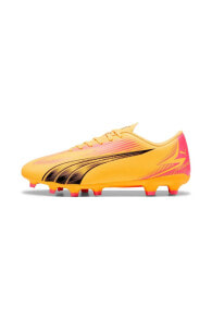 Football boots