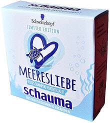 Festes Haarshampoo - Schauma Meresliebe Shampoo Limited Edition