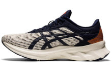 Asics Nova Blast Sps 低帮 跑步鞋 男女同款 灰蓝 / Кроссовки Asics Nova Blast Sps 1201A065-100