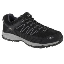 Men's sports shoes for trekking