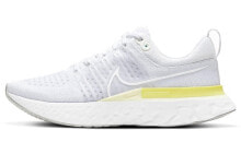 Nike React Infinity Run Flyknit 2 运动 低帮 跑步鞋 女款 白黄 / Кроссовки Nike React Infinity Run Flyknit 2 CT2423-100