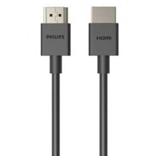 Запчасти и расходные материалы для мототехники Philips купить от $17