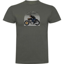 KRUSKIS Classic Short Sleeve T-Shirt