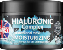 Masks and serums for hair