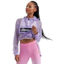 ELLESSE Azzuro Jacket