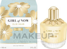 Elie Saab Girl Of Now Shine - Eau de Parfum