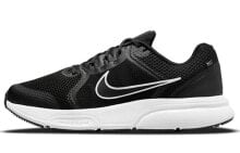 Nike Zoom Span 4 休闲 防滑透气 低帮 跑步鞋 女款 黑色 / Nike Zoom Span DC9000-001